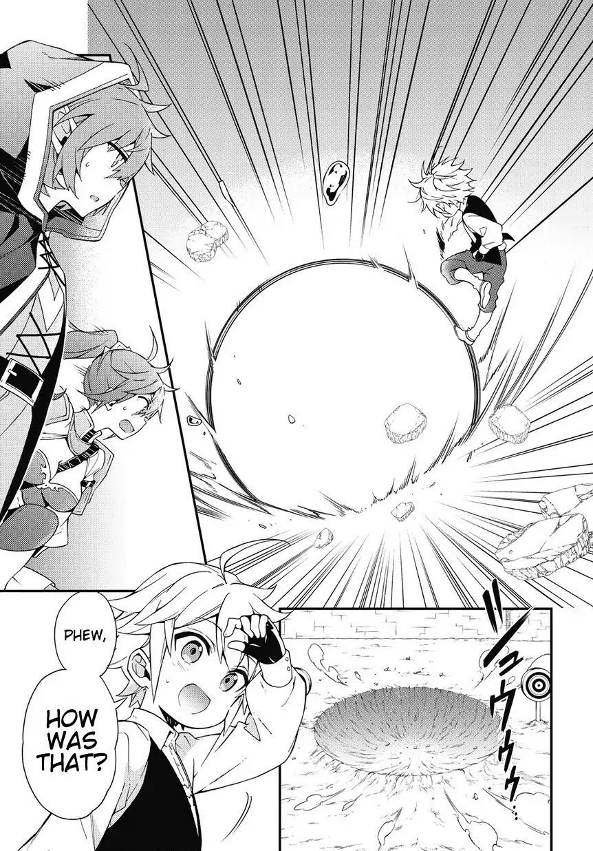 Tensei Kizoku no Isekai Boukenroku ~Jichou wo Shiranai Kamigami no Shito~ Chapter 3 page 13 - Chapter 3