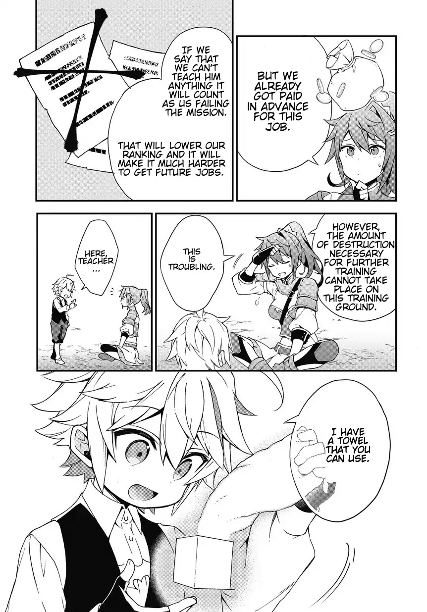 Tensei Kizoku no Isekai Boukenroku ~Jichou wo Shiranai Kamigami no Shito~ Chapter 3 page 15 - Chapter 3