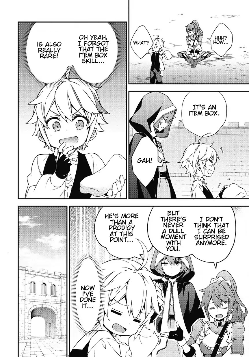 Tensei Kizoku no Isekai Boukenroku ~Jichou wo Shiranai Kamigami no Shito~ Chapter 3 page 16 - Chapter 3