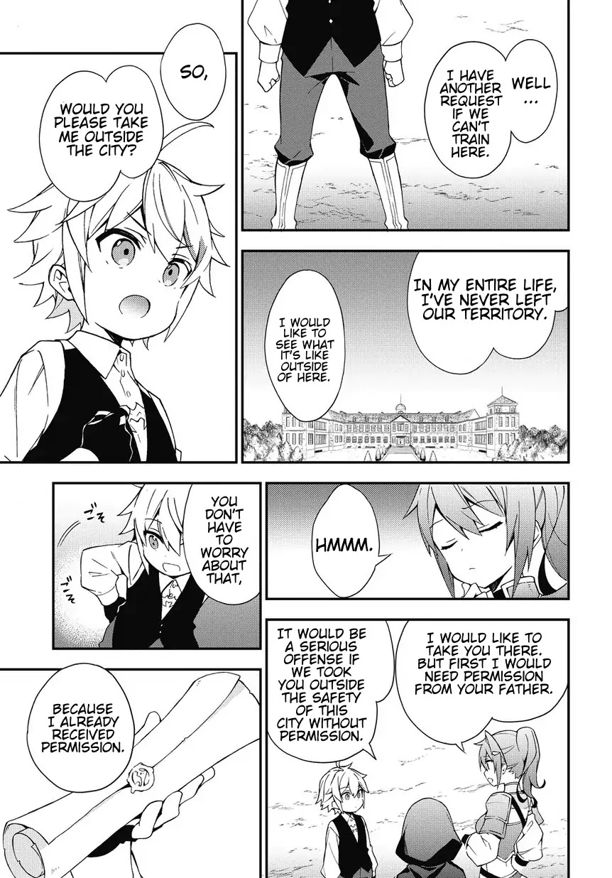 Tensei Kizoku no Isekai Boukenroku ~Jichou wo Shiranai Kamigami no Shito~ Chapter 3 page 17 - Chapter 3