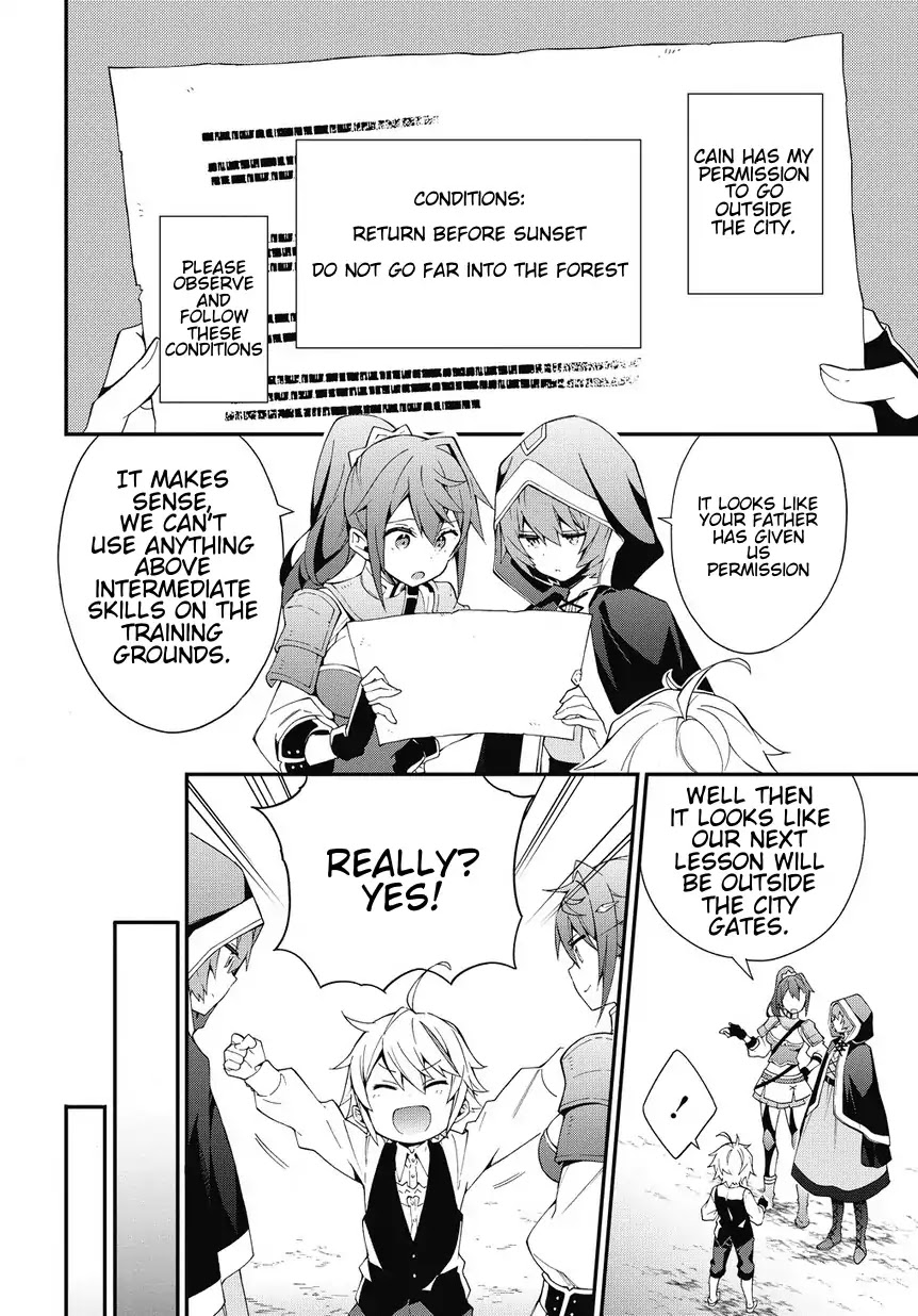 Tensei Kizoku no Isekai Boukenroku ~Jichou wo Shiranai Kamigami no Shito~ Chapter 3 page 18 - Chapter 3