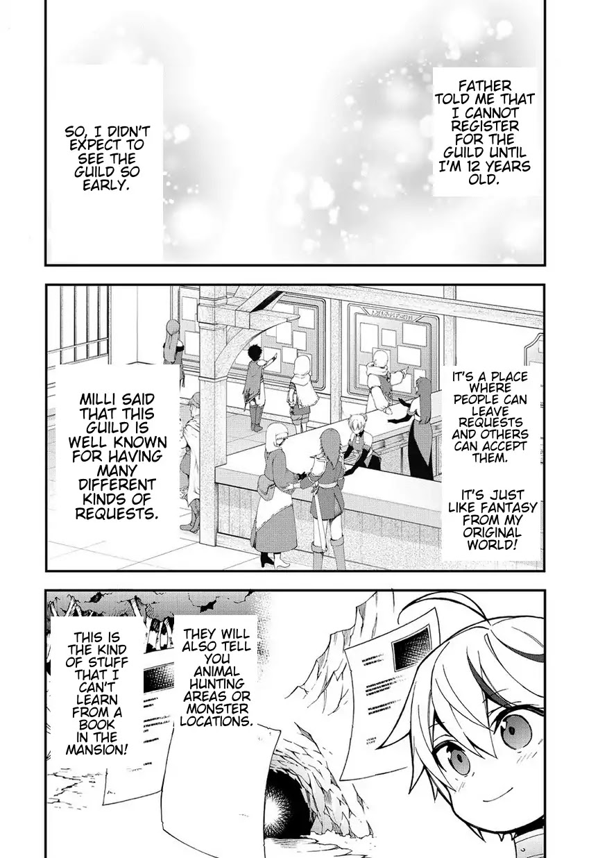 Tensei Kizoku no Isekai Boukenroku ~Jichou wo Shiranai Kamigami no Shito~ Chapter 3 page 22 - Chapter 3