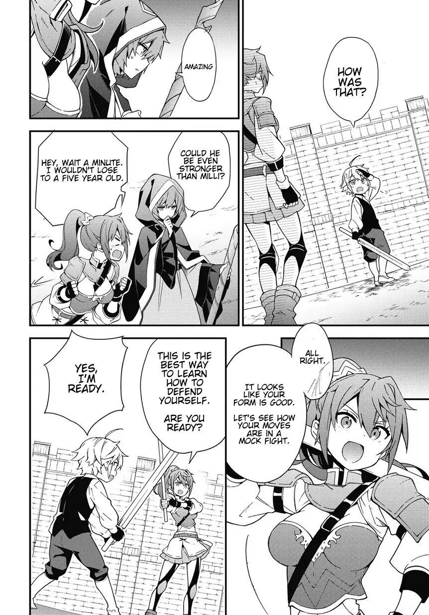 Tensei Kizoku no Isekai Boukenroku ~Jichou wo Shiranai Kamigami no Shito~ Chapter 3 page 6 - Chapter 3