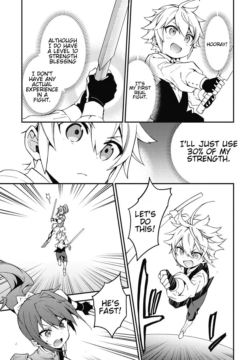 Tensei Kizoku no Isekai Boukenroku ~Jichou wo Shiranai Kamigami no Shito~ Chapter 3 page 7 - Chapter 3