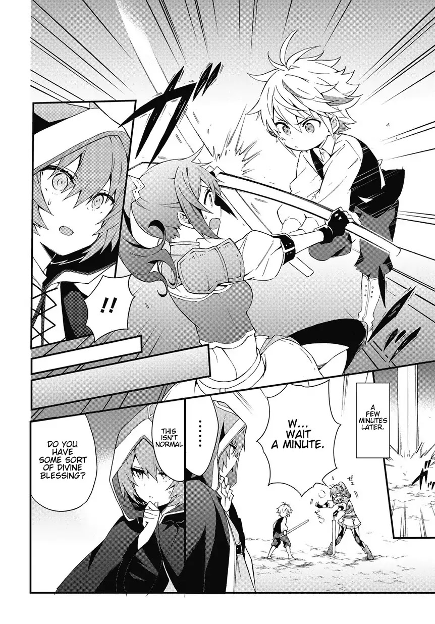 Tensei Kizoku no Isekai Boukenroku ~Jichou wo Shiranai Kamigami no Shito~ Chapter 3 page 8 - Chapter 3