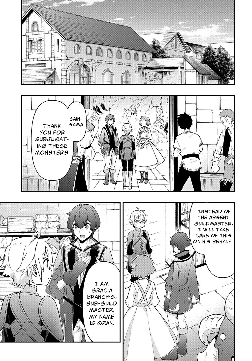 Tensei Kizoku no Isekai Boukenroku ~Jichou wo Shiranai Kamigami no Shito~ Chapter 30 page 25 - Chapter 30