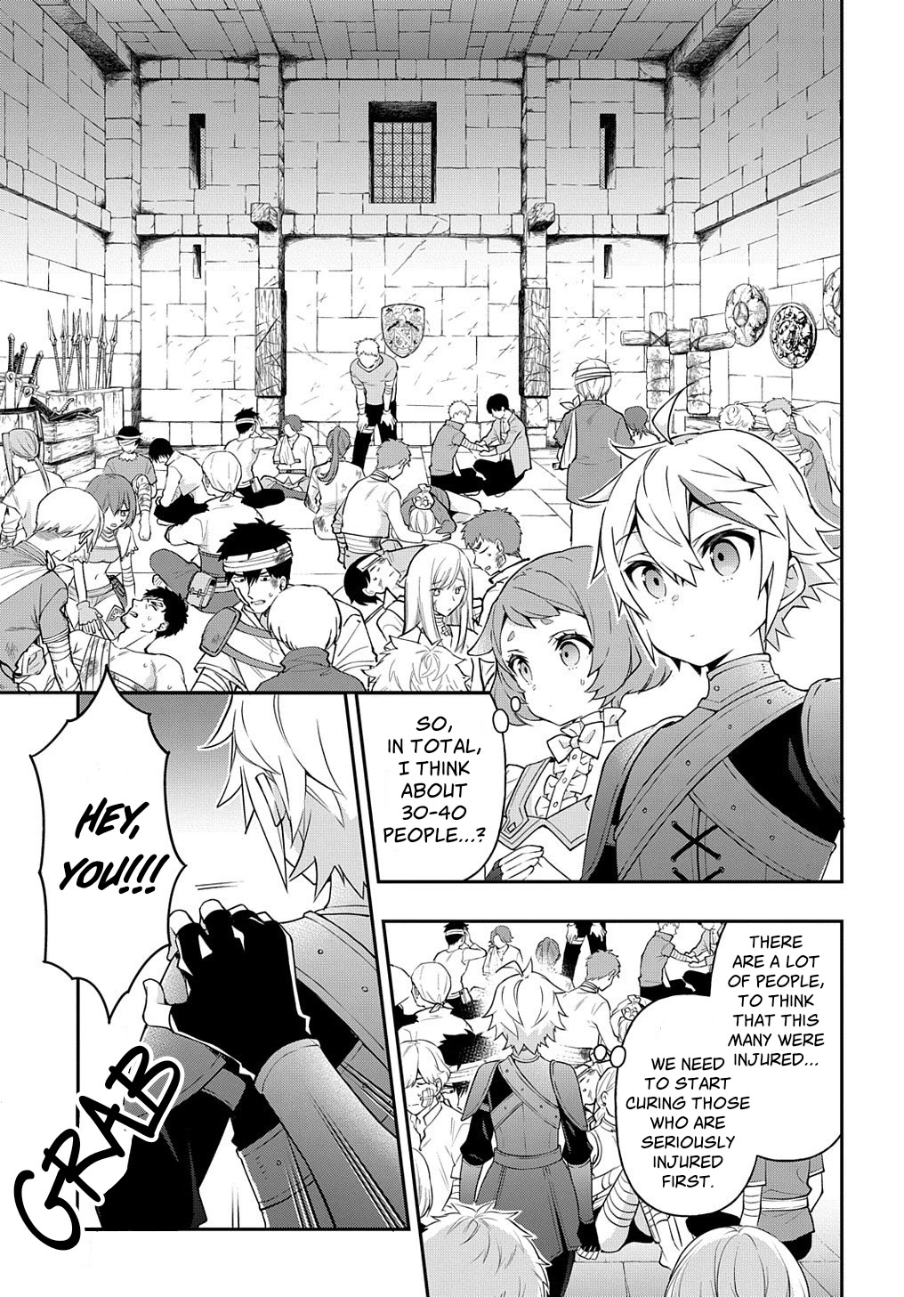 Tensei Kizoku no Isekai Boukenroku ~Jichou wo Shiranai Kamigami no Shito~ Chapter 30 page 3 - Chapter 30