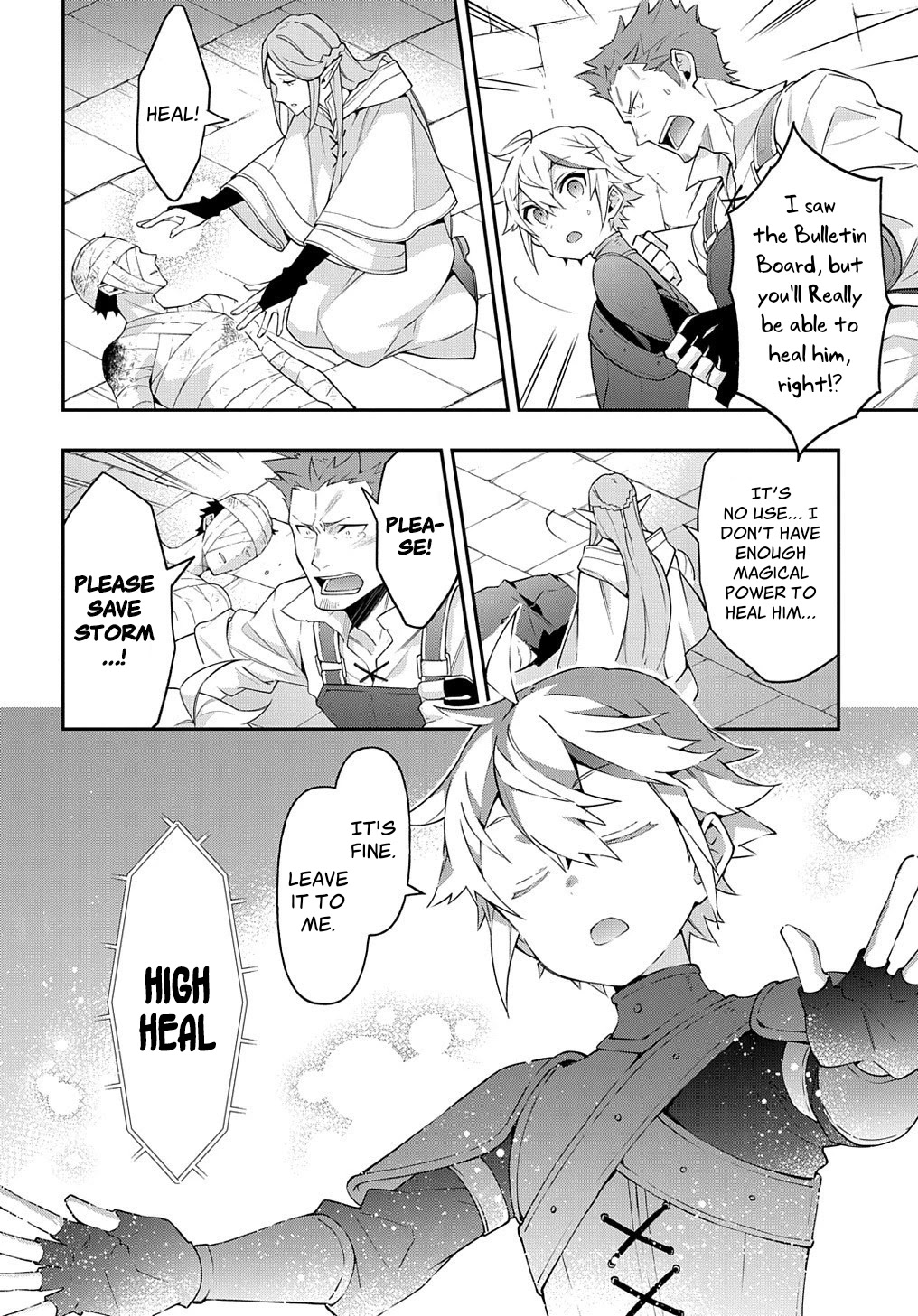 Tensei Kizoku no Isekai Boukenroku ~Jichou wo Shiranai Kamigami no Shito~ Chapter 30 page 4 - Chapter 30