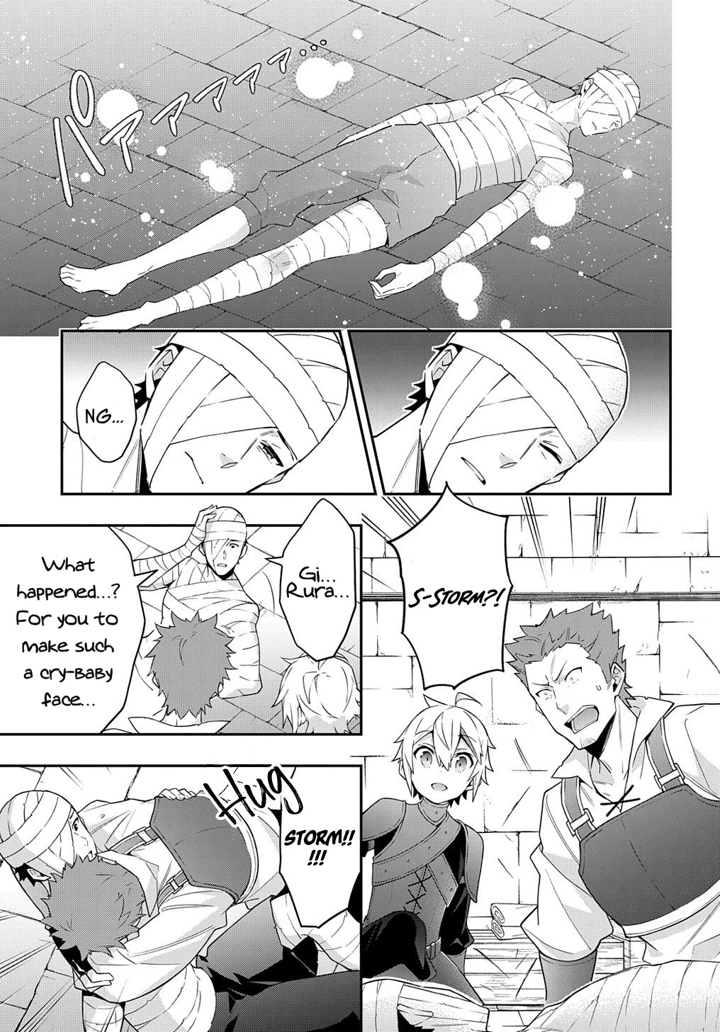 Tensei Kizoku no Isekai Boukenroku ~Jichou wo Shiranai Kamigami no Shito~ Chapter 30 page 5 - Chapter 30