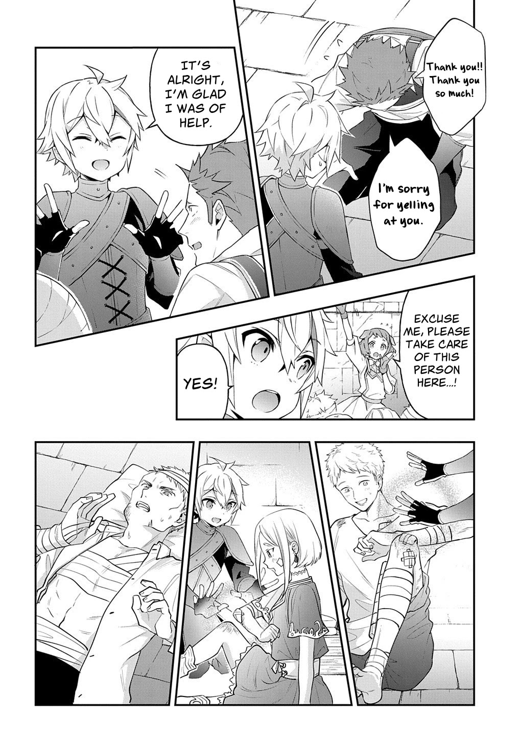 Tensei Kizoku no Isekai Boukenroku ~Jichou wo Shiranai Kamigami no Shito~ Chapter 30 page 6 - Chapter 30