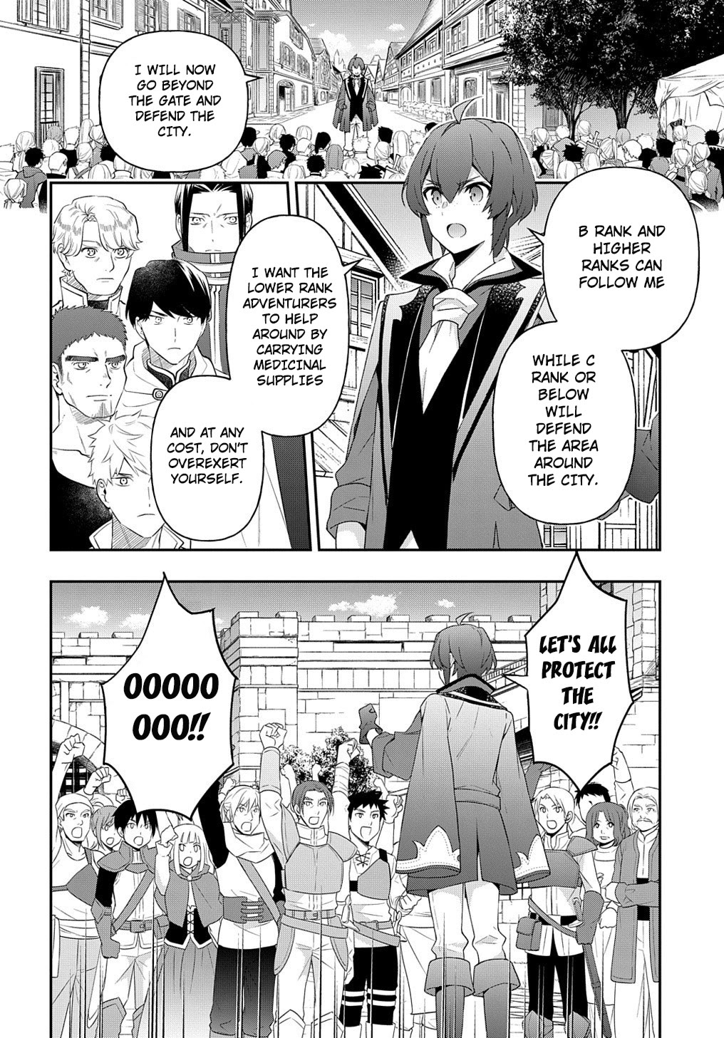 Tensei Kizoku no Isekai Boukenroku ~Jichou wo Shiranai Kamigami no Shito~ Chapter 31 page 12 - Chapter 31