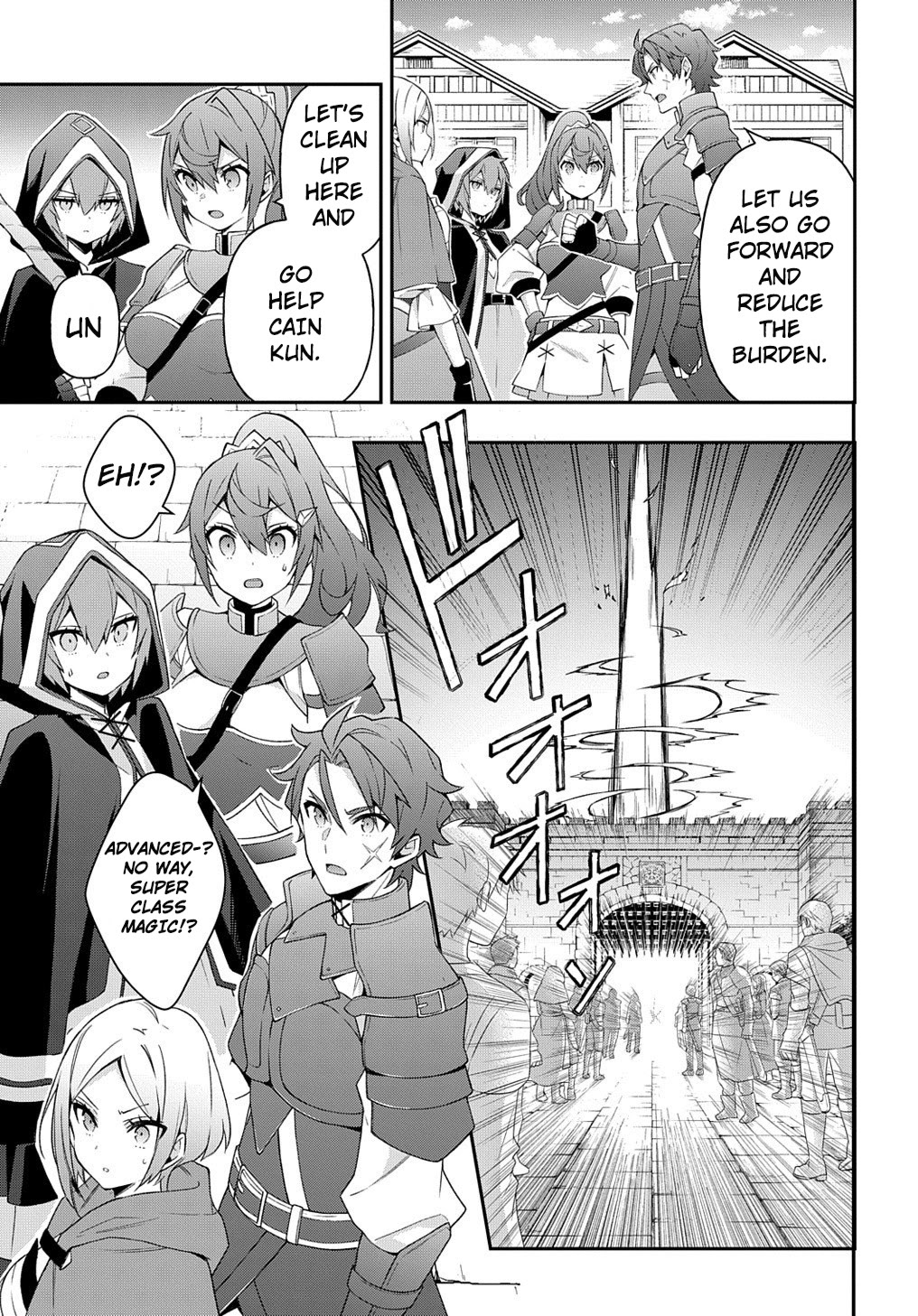 Tensei Kizoku no Isekai Boukenroku ~Jichou wo Shiranai Kamigami no Shito~ Chapter 31 page 13 - Chapter 31