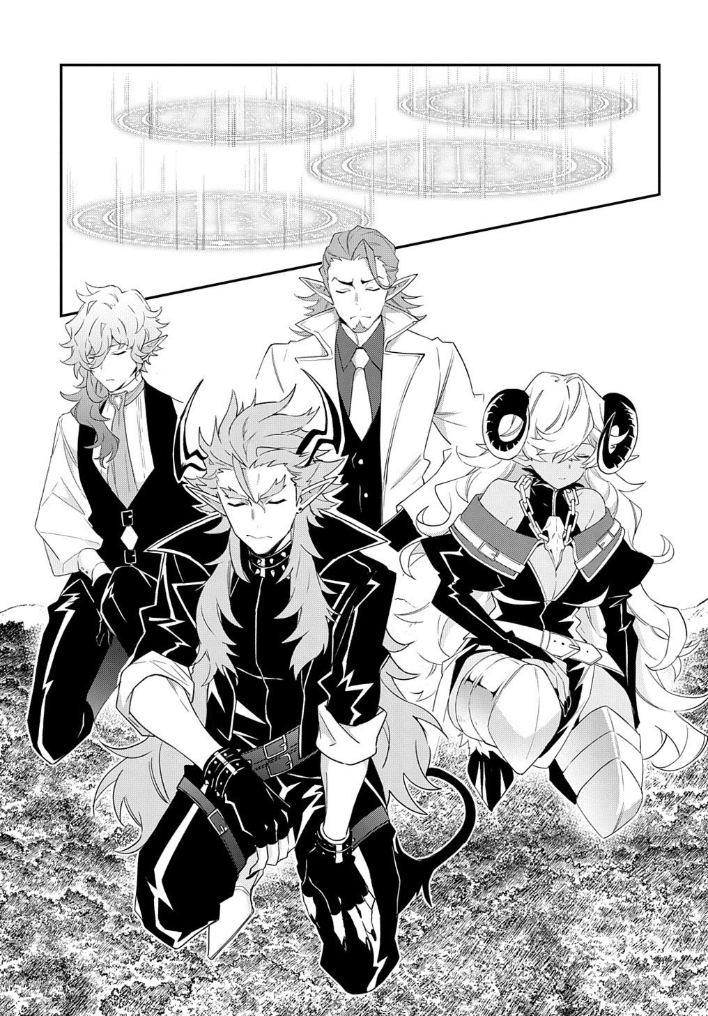 Tensei Kizoku no Isekai Boukenroku ~Jichou wo Shiranai Kamigami no Shito~ Chapter 31 page 17 - Chapter 31