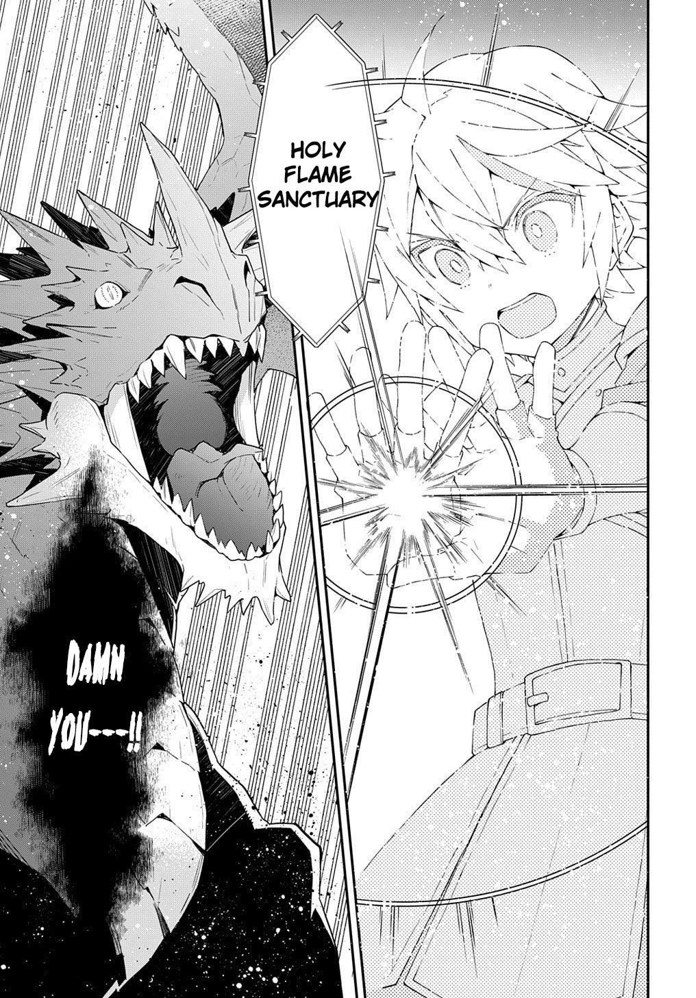 Tensei Kizoku no Isekai Boukenroku ~Jichou wo Shiranai Kamigami no Shito~ Chapter 31 page 27 - Chapter 31