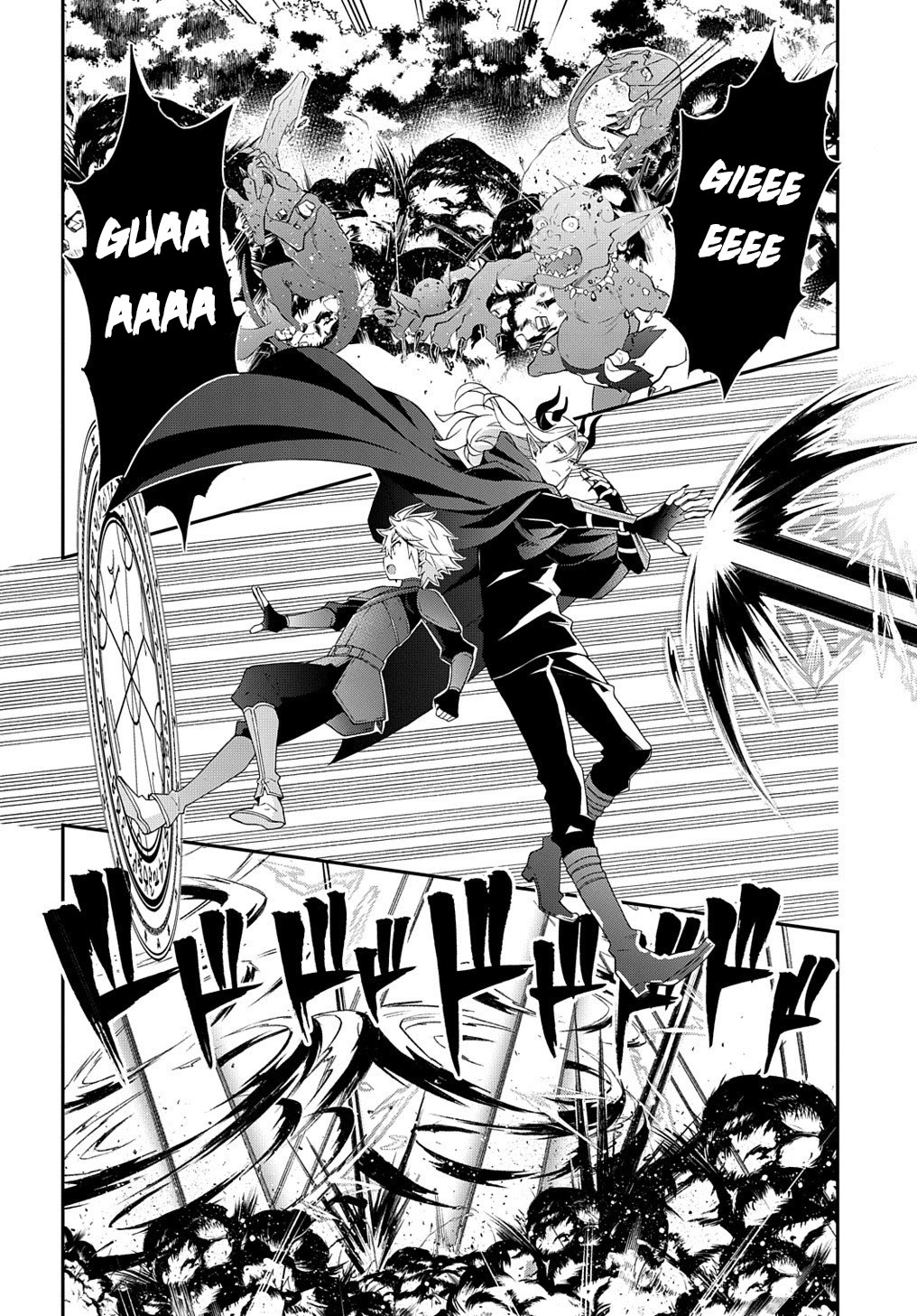 Tensei Kizoku no Isekai Boukenroku ~Jichou wo Shiranai Kamigami no Shito~ Chapter 31 page 8 - Chapter 31