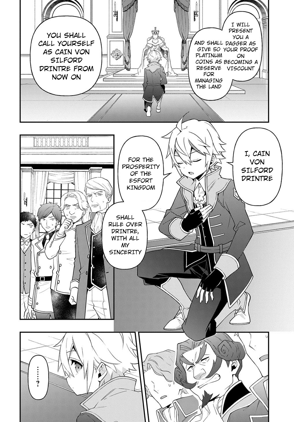Tensei Kizoku no Isekai Boukenroku ~Jichou wo Shiranai Kamigami no Shito~ Chapter 32 page 15 - Chapter 32
