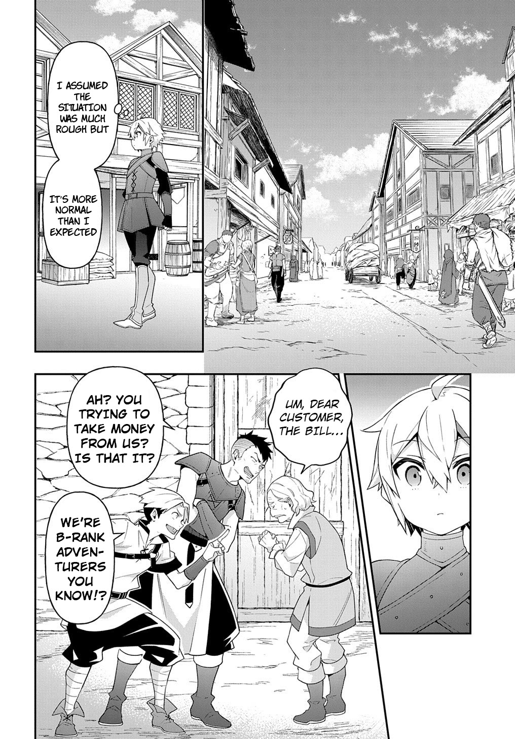 Tensei Kizoku no Isekai Boukenroku ~Jichou wo Shiranai Kamigami no Shito~ Chapter 32 page 23 - Chapter 32
