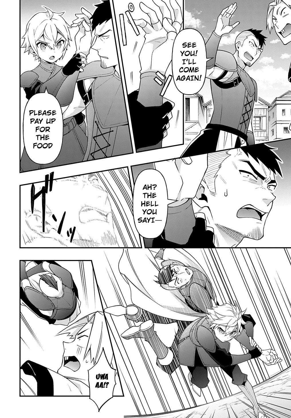 Tensei Kizoku no Isekai Boukenroku ~Jichou wo Shiranai Kamigami no Shito~ Chapter 32 page 25 - Chapter 32