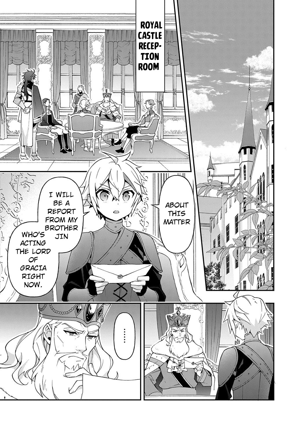 Tensei Kizoku no Isekai Boukenroku ~Jichou wo Shiranai Kamigami no Shito~ Chapter 32 page 4 - Chapter 32
