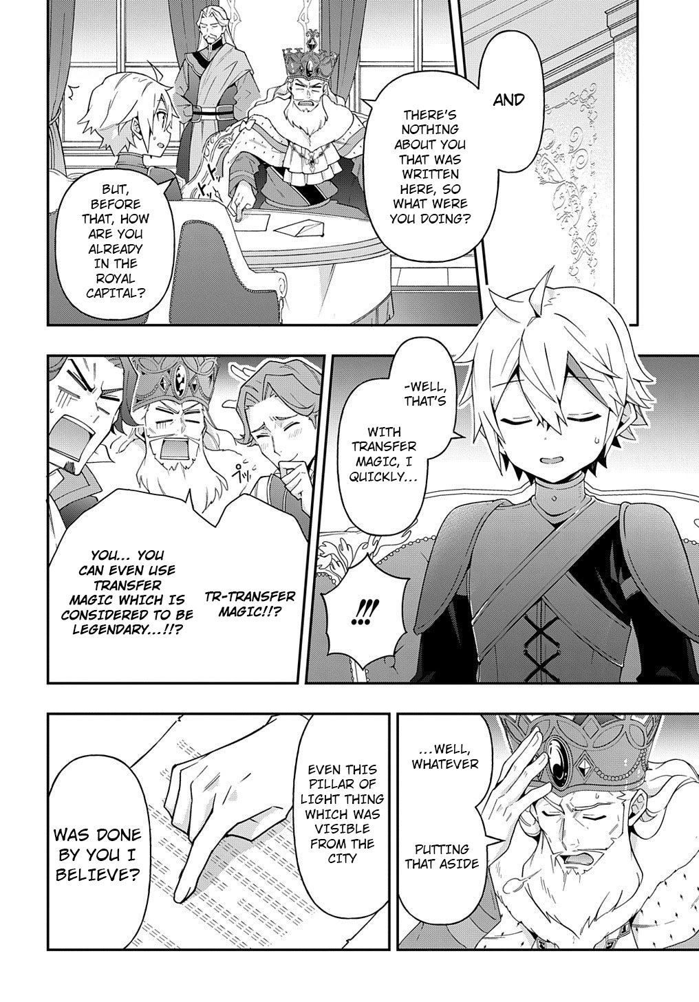 Tensei Kizoku no Isekai Boukenroku ~Jichou wo Shiranai Kamigami no Shito~ Chapter 32 page 5 - Chapter 32