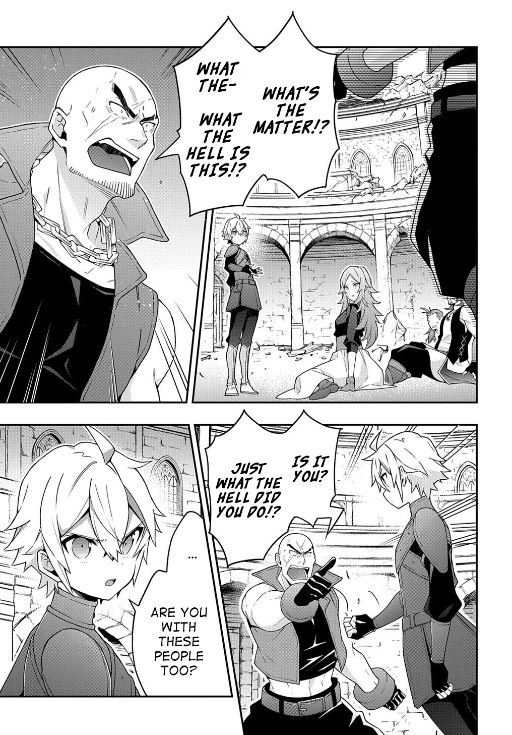 Tensei Kizoku no Isekai Boukenroku ~Jichou wo Shiranai Kamigami no Shito~ Chapter 33 page 13 - Chapter 33