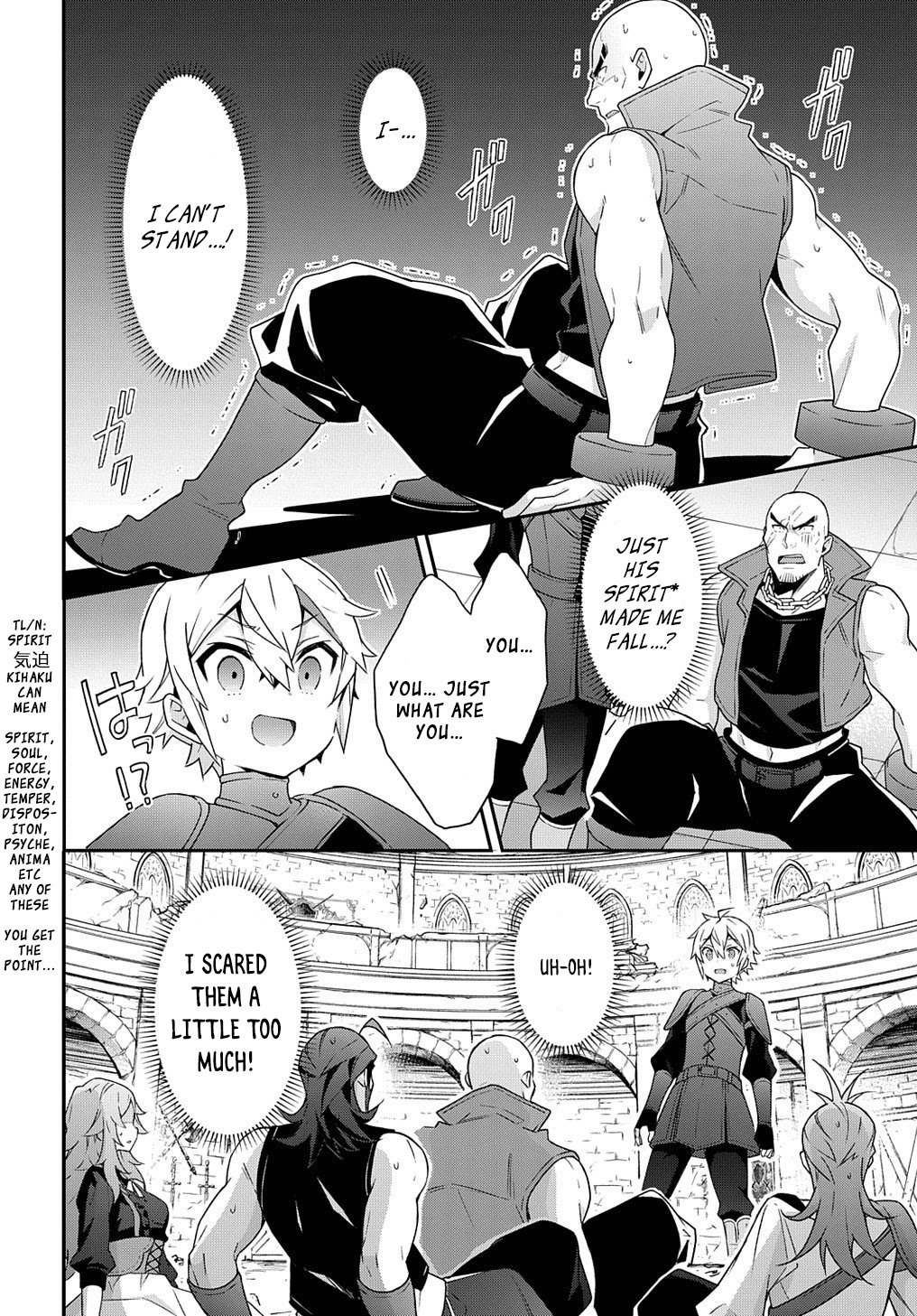 Tensei Kizoku no Isekai Boukenroku ~Jichou wo Shiranai Kamigami no Shito~ Chapter 33 page 18 - Chapter 33