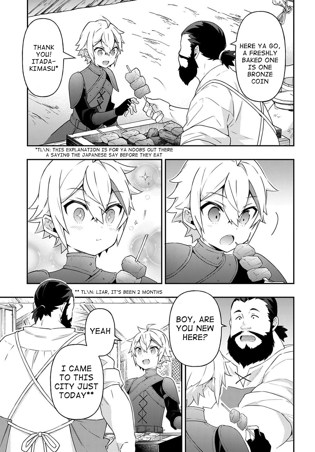 Tensei Kizoku no Isekai Boukenroku ~Jichou wo Shiranai Kamigami no Shito~ Chapter 33 page 21 - Chapter 33