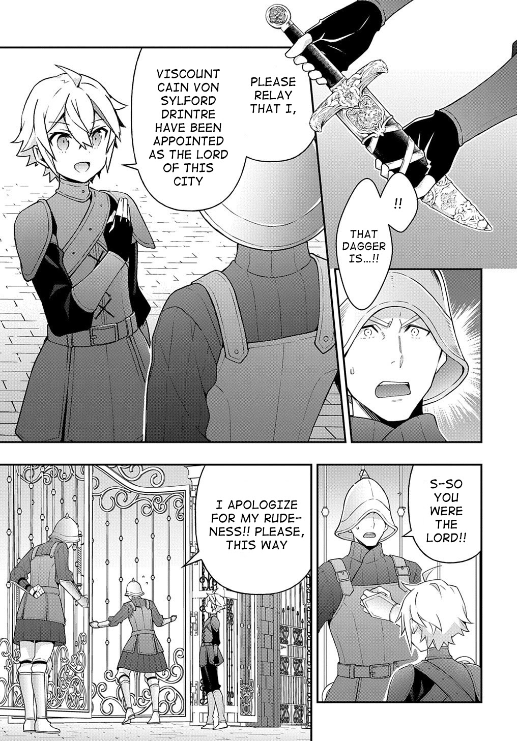 Tensei Kizoku no Isekai Boukenroku ~Jichou wo Shiranai Kamigami no Shito~ Chapter 33 page 25 - Chapter 33