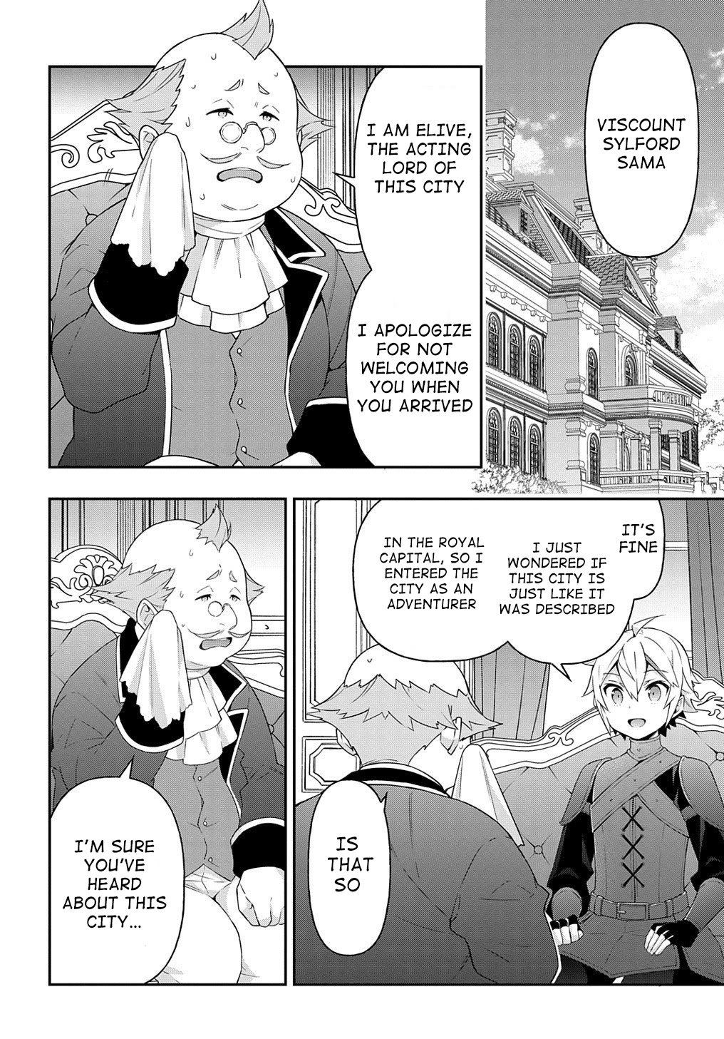 Tensei Kizoku no Isekai Boukenroku ~Jichou wo Shiranai Kamigami no Shito~ Chapter 33 page 26 - Chapter 33
