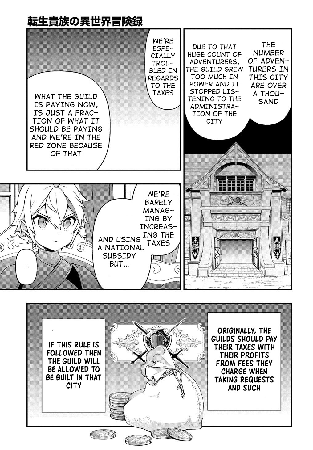 Tensei Kizoku no Isekai Boukenroku ~Jichou wo Shiranai Kamigami no Shito~ Chapter 33 page 27 - Chapter 33
