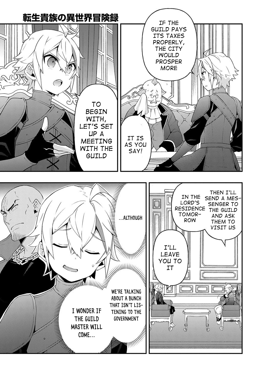 Tensei Kizoku no Isekai Boukenroku ~Jichou wo Shiranai Kamigami no Shito~ Chapter 33 page 29 - Chapter 33