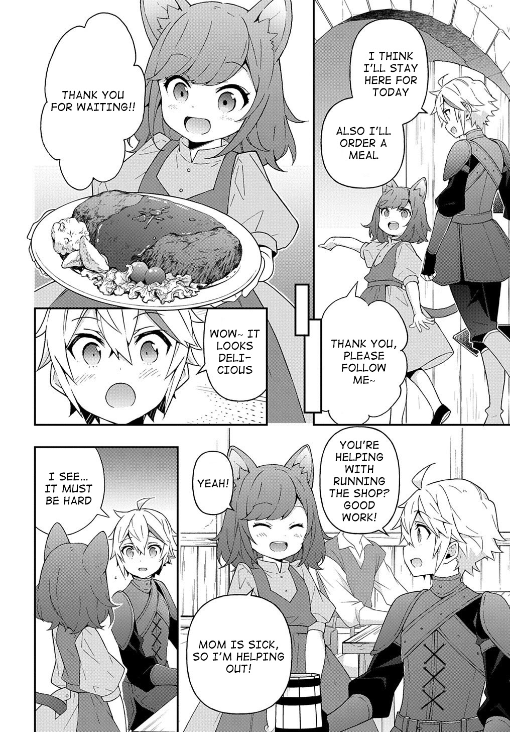 Tensei Kizoku no Isekai Boukenroku ~Jichou wo Shiranai Kamigami no Shito~ Chapter 33 page 32 - Chapter 33