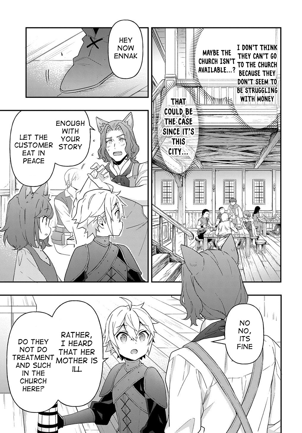 Tensei Kizoku no Isekai Boukenroku ~Jichou wo Shiranai Kamigami no Shito~ Chapter 33 page 33 - Chapter 33