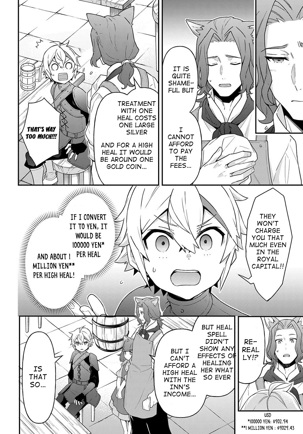 Tensei Kizoku no Isekai Boukenroku ~Jichou wo Shiranai Kamigami no Shito~ Chapter 33 page 34 - Chapter 33