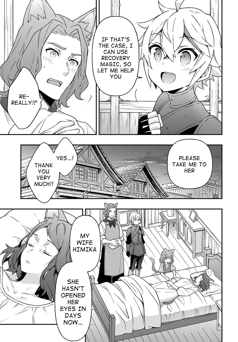 Tensei Kizoku no Isekai Boukenroku ~Jichou wo Shiranai Kamigami no Shito~ Chapter 33 page 35 - Chapter 33