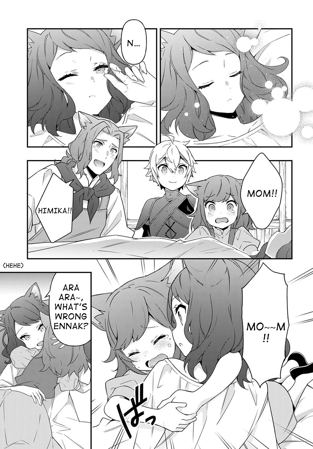 Tensei Kizoku no Isekai Boukenroku ~Jichou wo Shiranai Kamigami no Shito~ Chapter 33 page 37 - Chapter 33