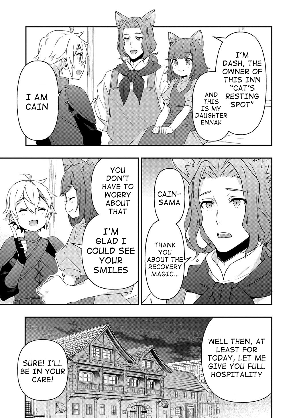Tensei Kizoku no Isekai Boukenroku ~Jichou wo Shiranai Kamigami no Shito~ Chapter 33 page 39 - Chapter 33