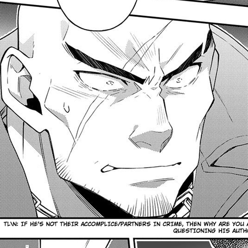 Tensei Kizoku no Isekai Boukenroku ~Jichou wo Shiranai Kamigami no Shito~ Chapter 33 cover