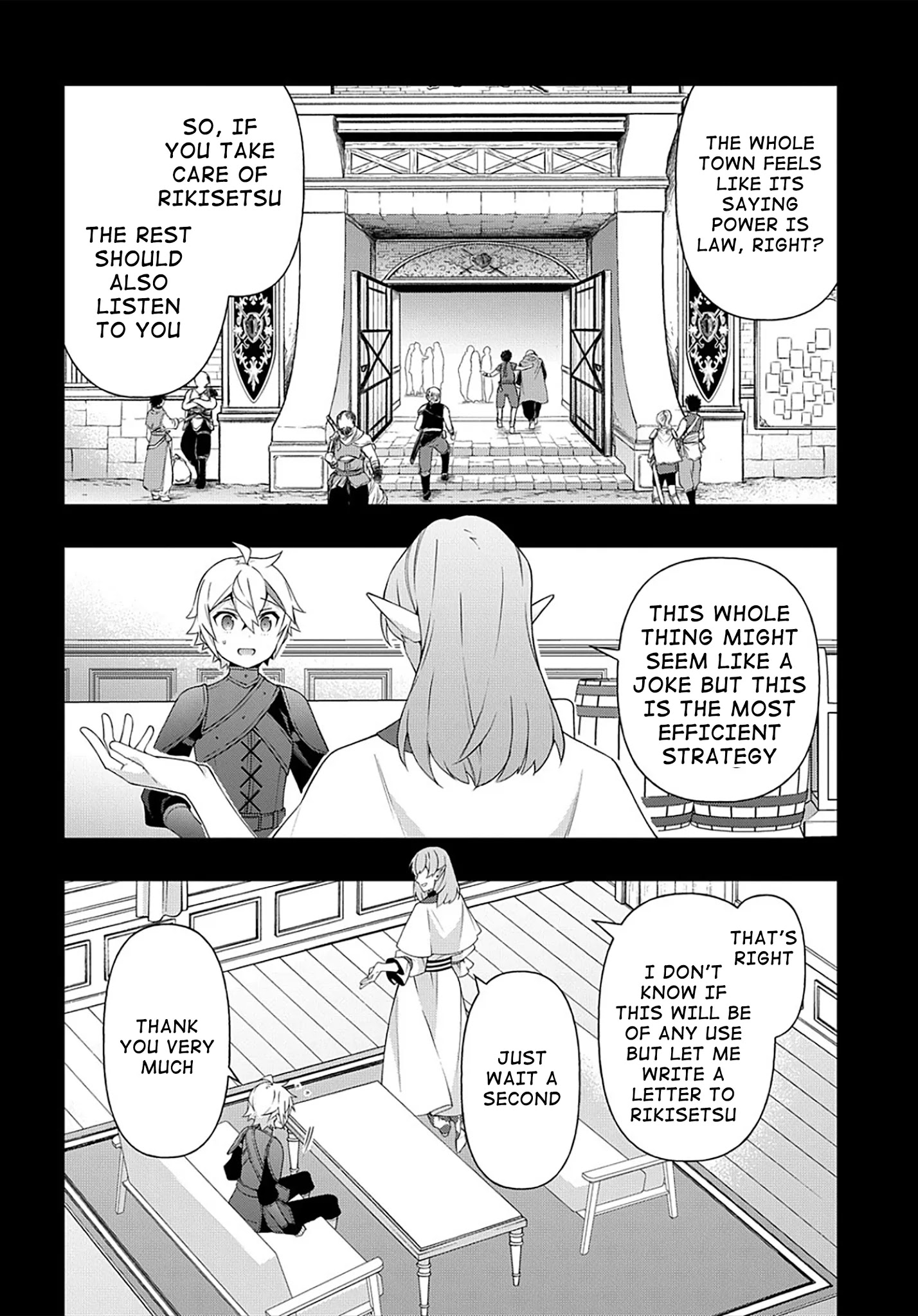 Tensei Kizoku no Isekai Boukenroku ~Jichou wo Shiranai Kamigami no Shito~ Chapter 34 page 11 - Chapter 34
