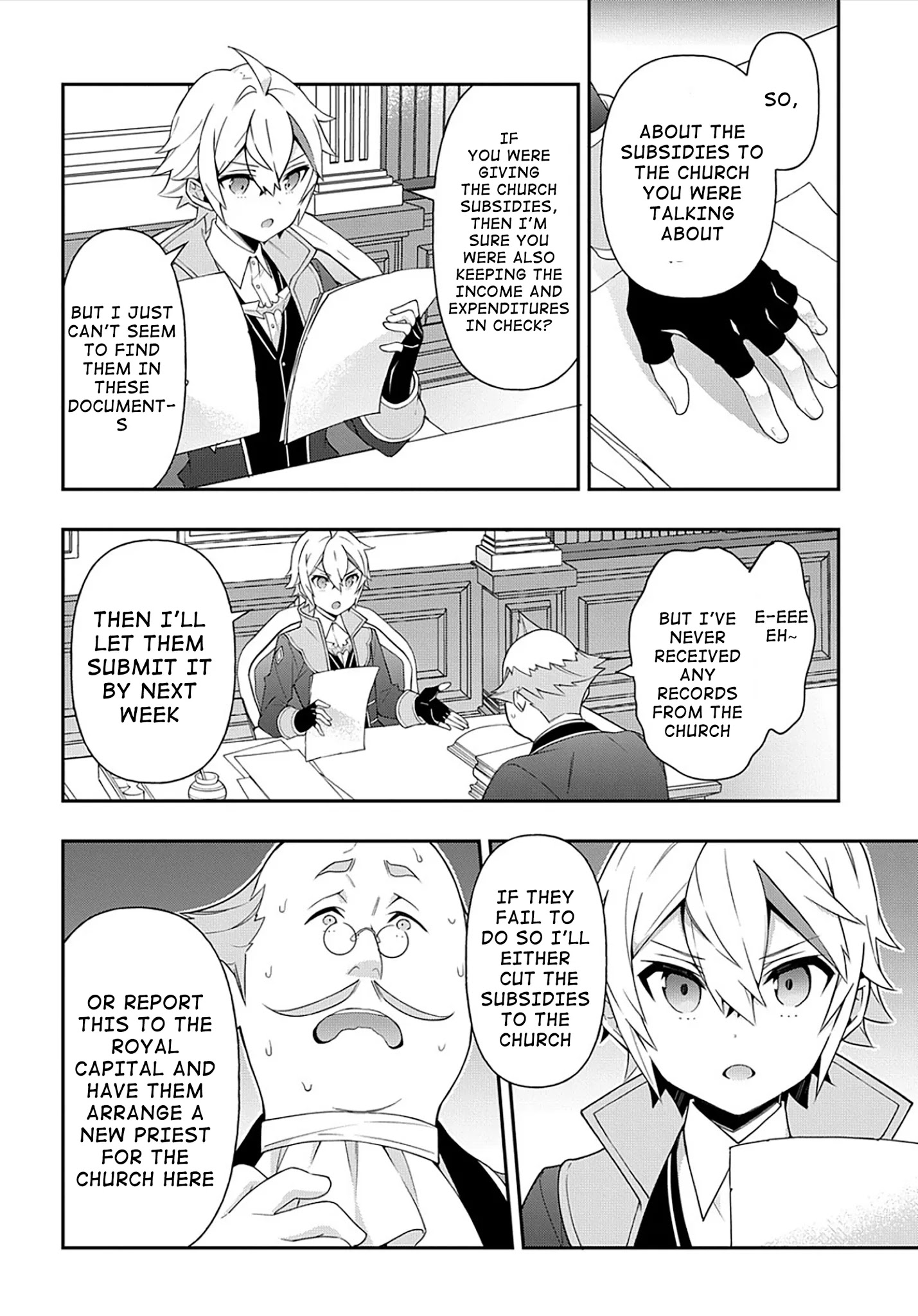 Tensei Kizoku no Isekai Boukenroku ~Jichou wo Shiranai Kamigami no Shito~ Chapter 34 page 15 - Chapter 34