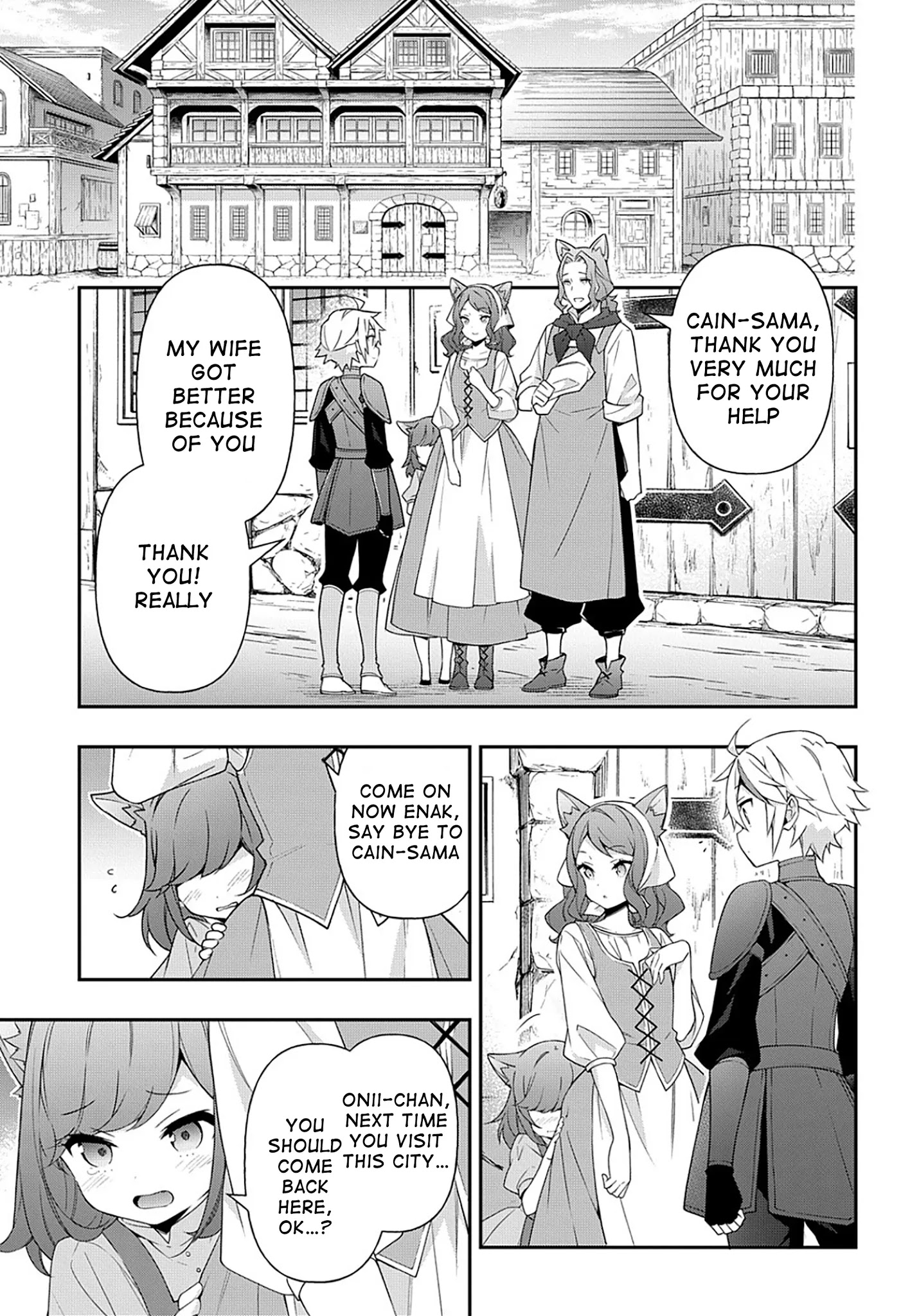 Tensei Kizoku no Isekai Boukenroku ~Jichou wo Shiranai Kamigami no Shito~ Chapter 34 page 2 - Chapter 34