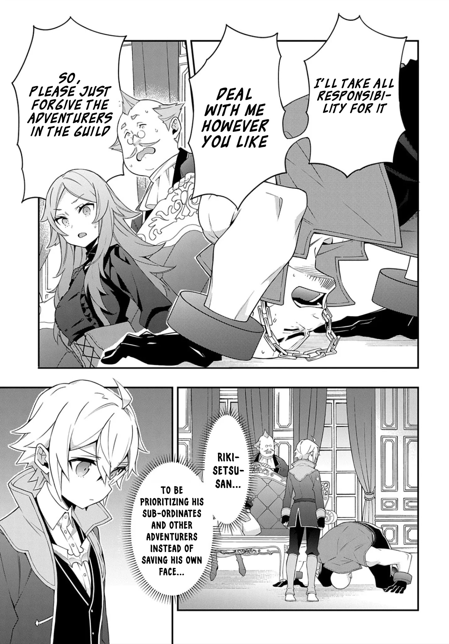 Tensei Kizoku no Isekai Boukenroku ~Jichou wo Shiranai Kamigami no Shito~ Chapter 34 page 26 - Chapter 34