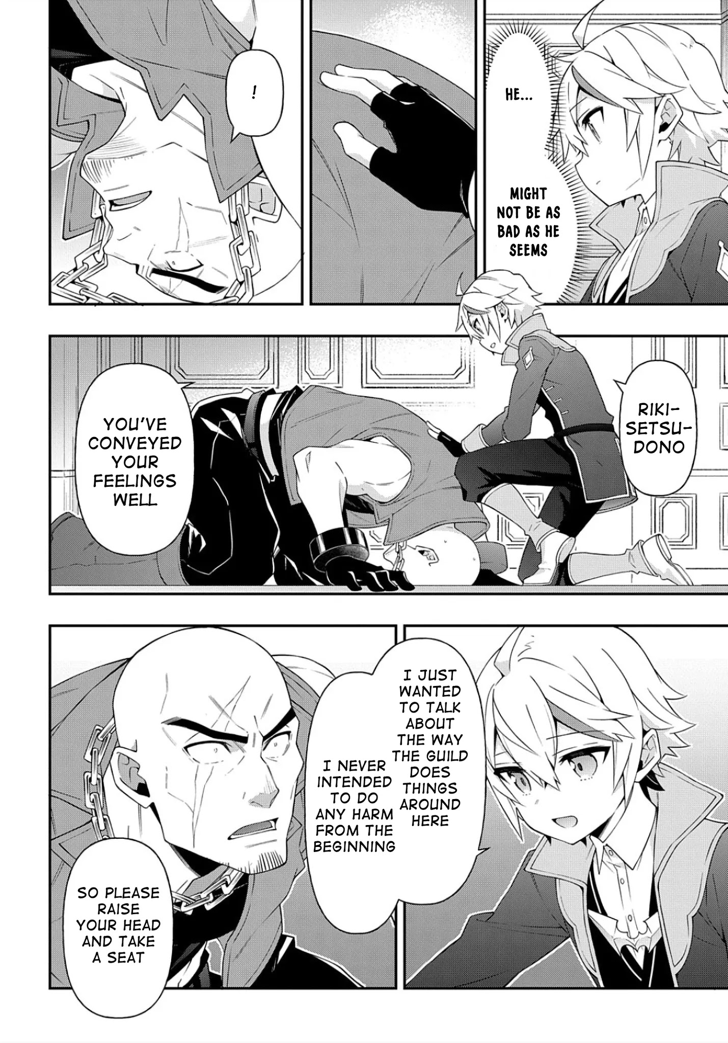 Tensei Kizoku no Isekai Boukenroku ~Jichou wo Shiranai Kamigami no Shito~ Chapter 34 page 27 - Chapter 34