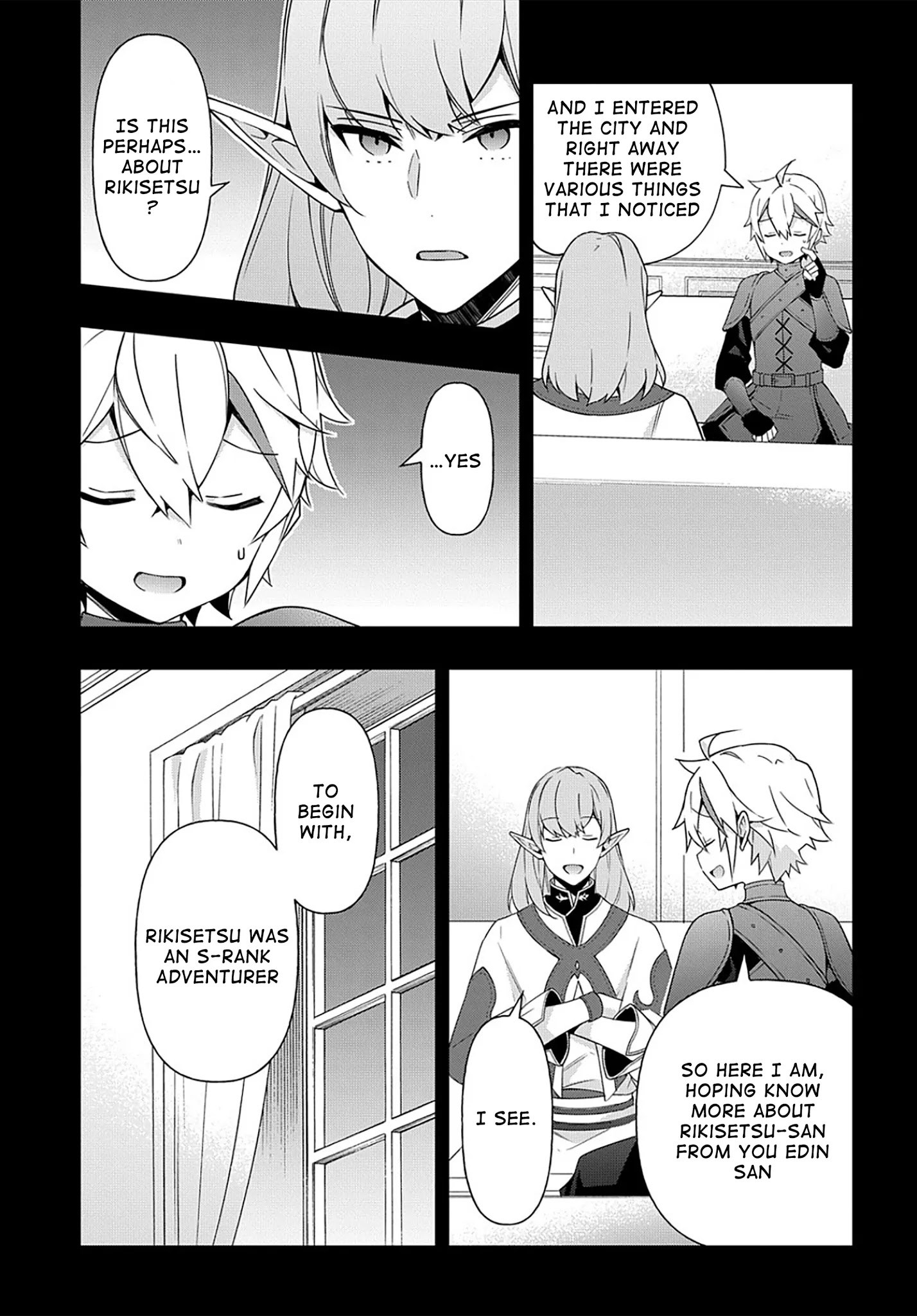 Tensei Kizoku no Isekai Boukenroku ~Jichou wo Shiranai Kamigami no Shito~ Chapter 34 page 8 - Chapter 34