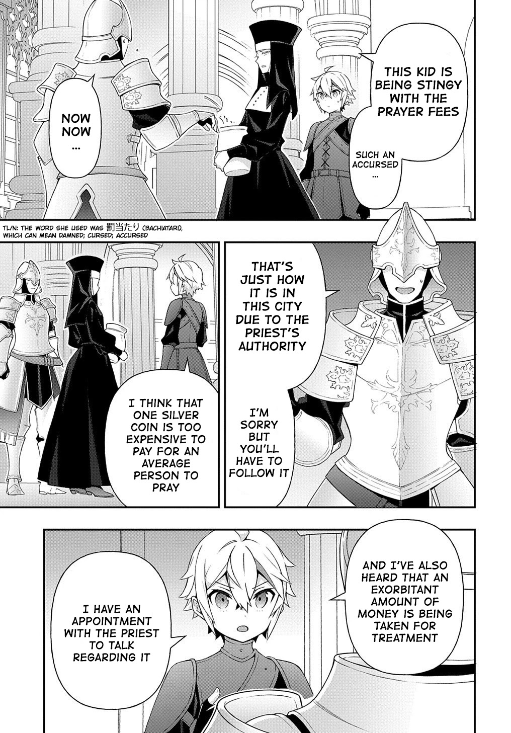 Tensei Kizoku no Isekai Boukenroku ~Jichou wo Shiranai Kamigami no Shito~ Chapter 35 page 11 - Chapter 35