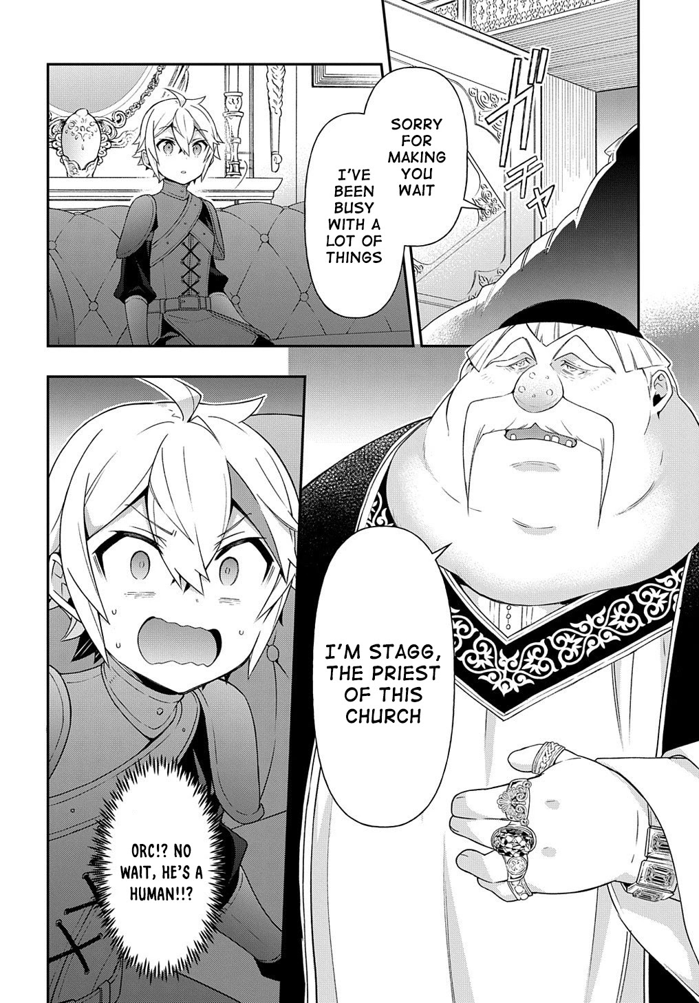 Tensei Kizoku no Isekai Boukenroku ~Jichou wo Shiranai Kamigami no Shito~ Chapter 35 page 14 - Chapter 35
