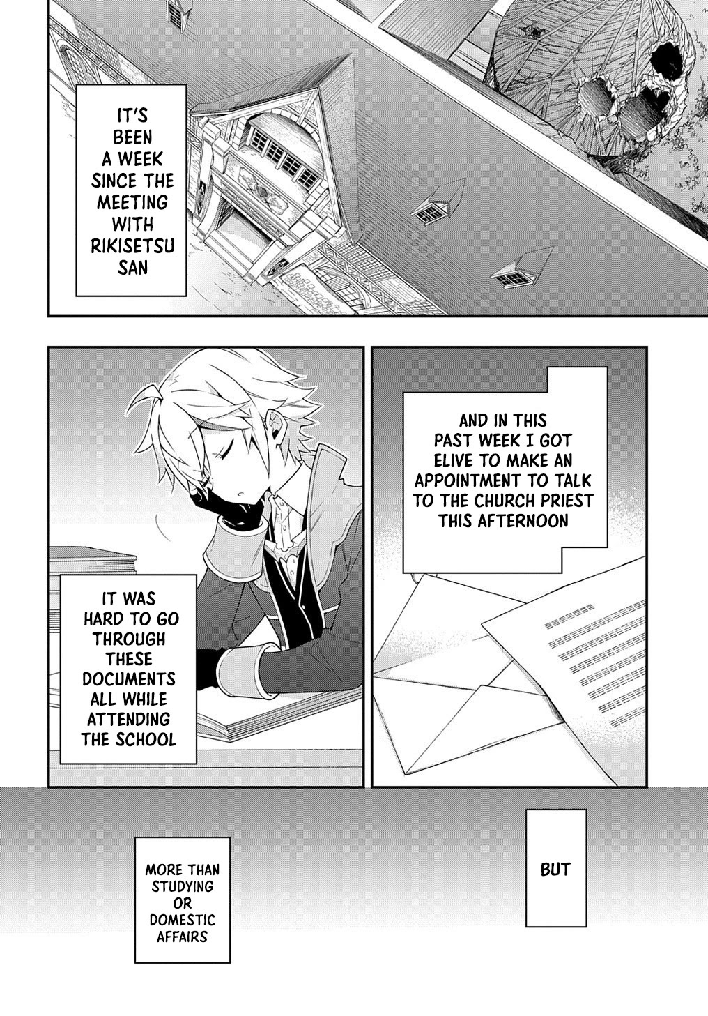 Tensei Kizoku no Isekai Boukenroku ~Jichou wo Shiranai Kamigami no Shito~ Chapter 35 page 2 - Chapter 35