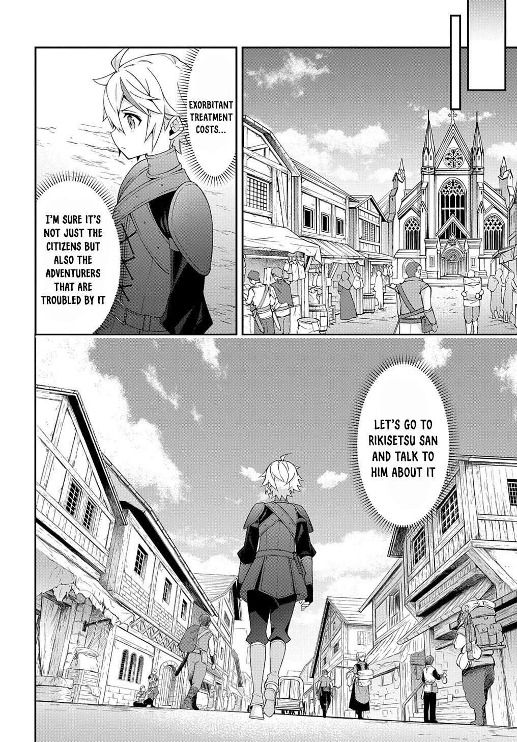 Tensei Kizoku no Isekai Boukenroku ~Jichou wo Shiranai Kamigami no Shito~ Chapter 35 page 26 - Chapter 35