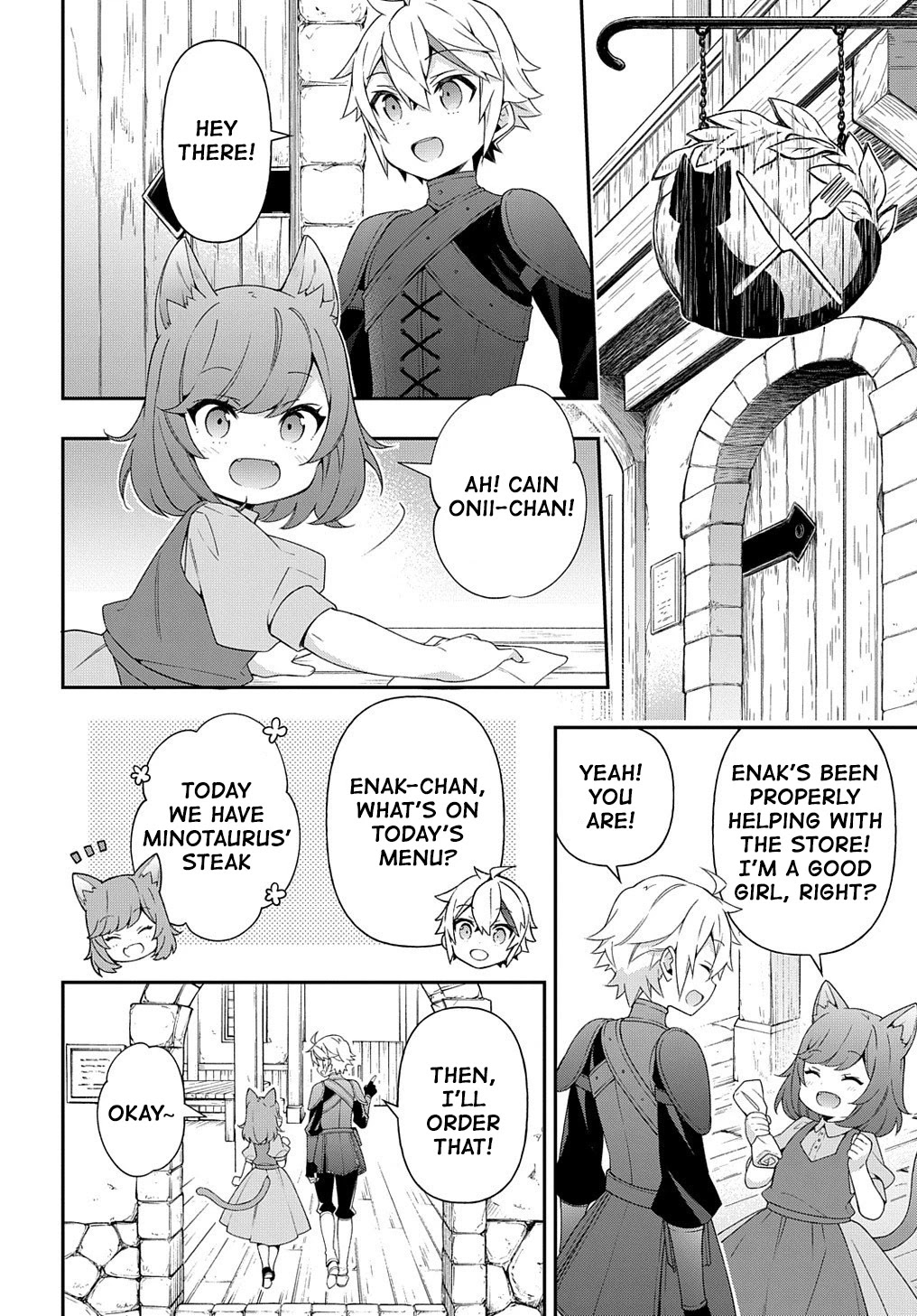 Tensei Kizoku no Isekai Boukenroku ~Jichou wo Shiranai Kamigami no Shito~ Chapter 35 page 4 - Chapter 35