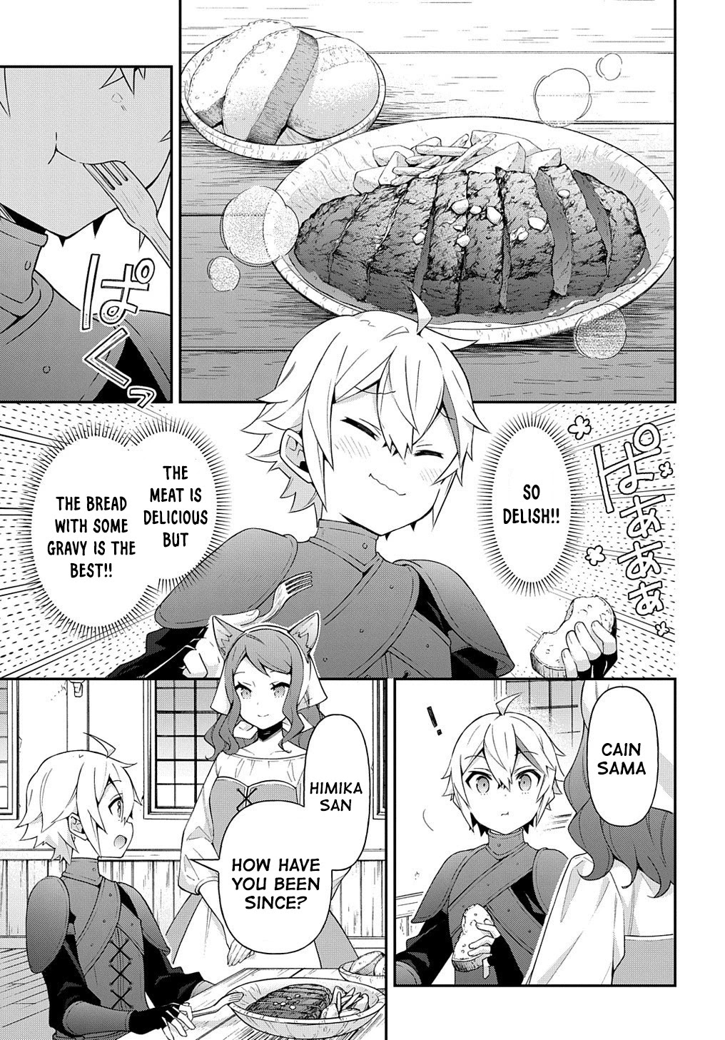 Tensei Kizoku no Isekai Boukenroku ~Jichou wo Shiranai Kamigami no Shito~ Chapter 35 page 5 - Chapter 35